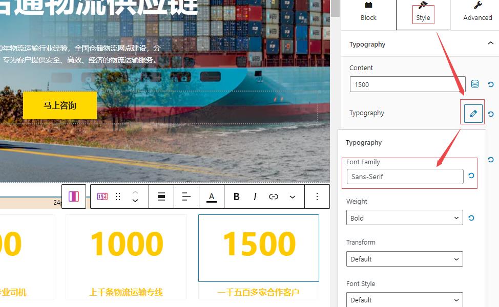 wordpress建站教程:解决谷歌字体导致的网站卡顿问题-悦然wordpress建站 WordPress建站教程:解决谷歌字体导致的网站卡顿问题